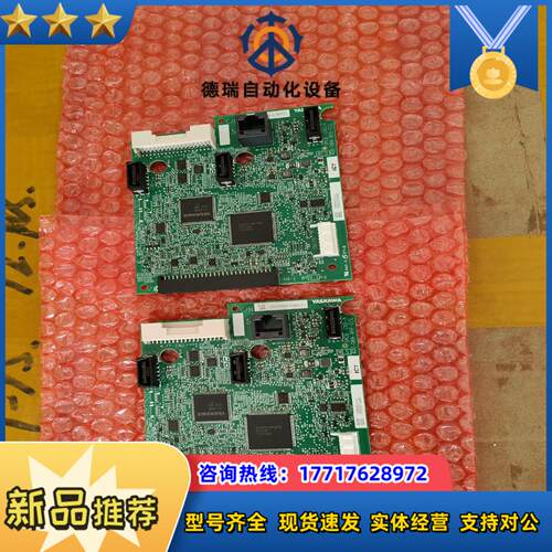 ETC750003-S1037全新安川GA700主板新版本主议价
