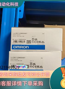 现货全新PLC 激光传感器 ZX1-LD600A61 2M