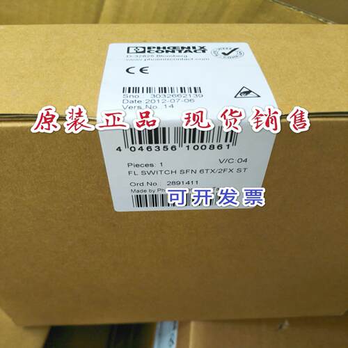 菲尼克斯交换机 SWITCH SFN 6TX/2FX ST - 2891411