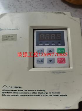 【荣强工控】惠丰变频器F1000-G0015S2B一台1.5KW220V