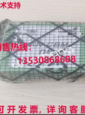 原装供应适用于 CAN-CBM-DP C.2844.05