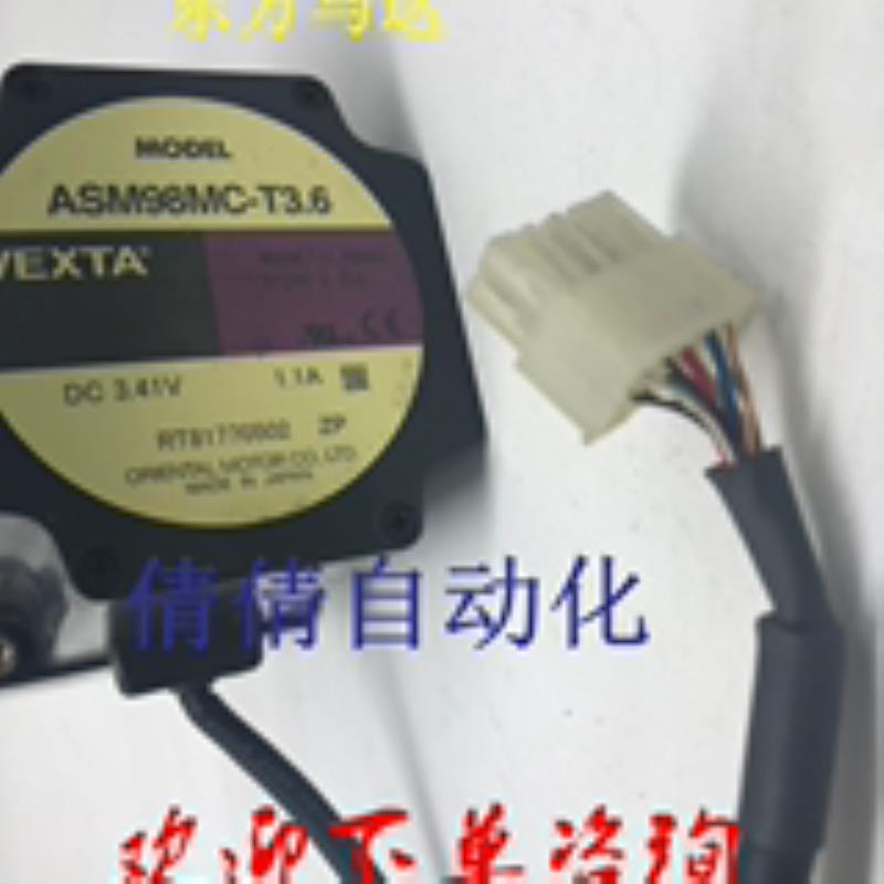 东方马达ASM98MA-T20/-T7.2 ASM66AAE-T30/-T7.2 ASM98MCE-T30