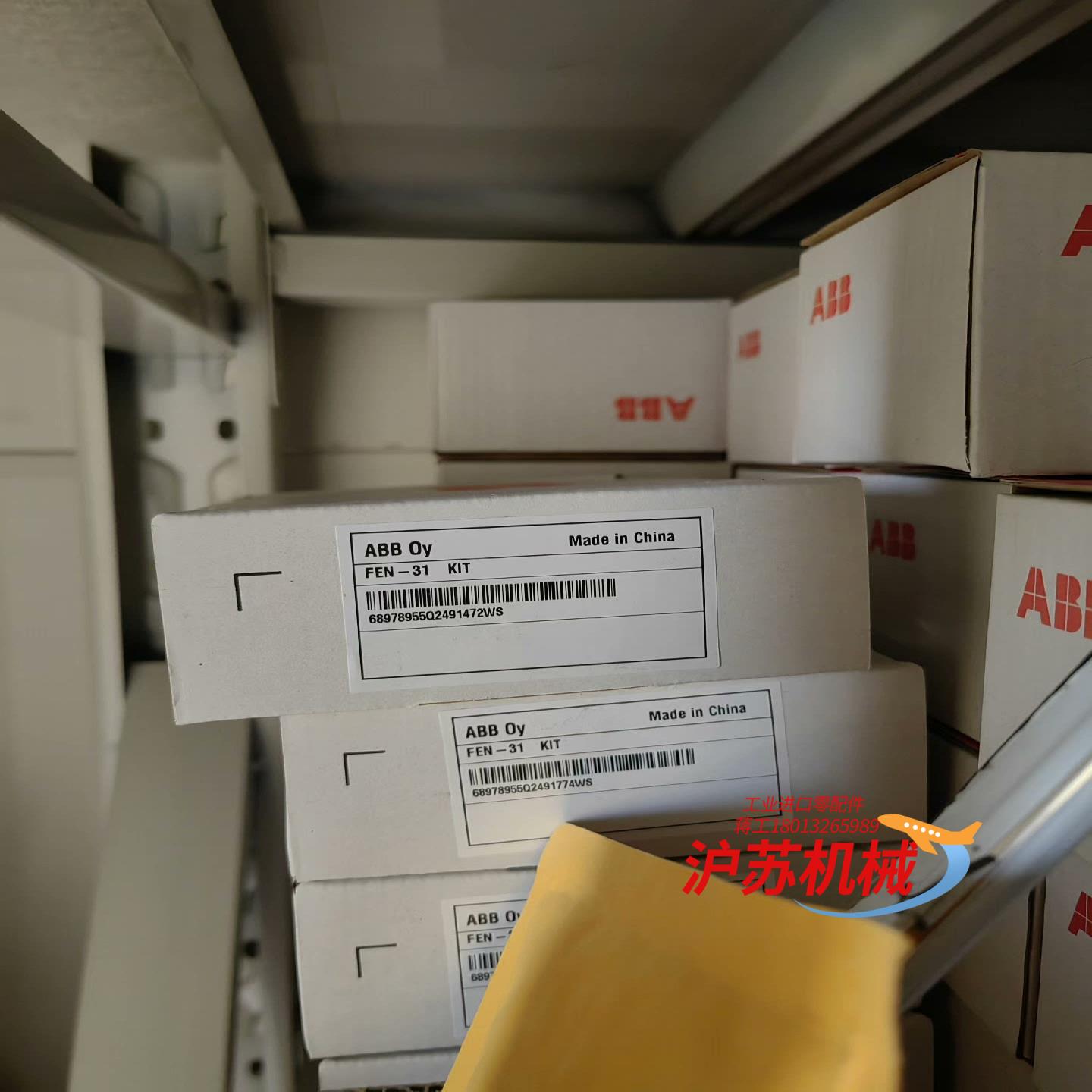 出售Opotion，变频器备件，