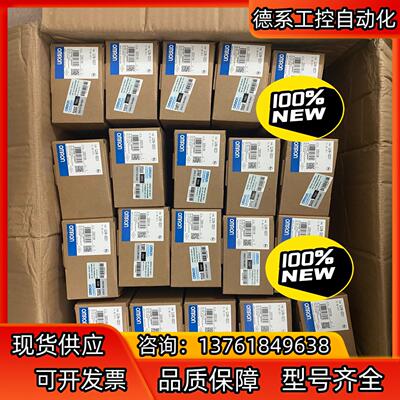 全新PLC 模块 控制器  CJ1W-ID231  单