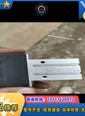 SMC原装手指气缸MHKL2-16D10个100议价