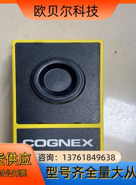 康耐视相机 型号：DVT515