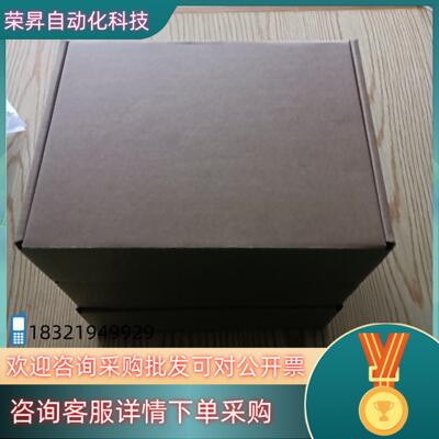 昆仑通态TPC7072Gi全新未使用7快