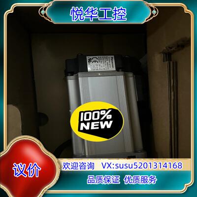 原装伺服电机MHMD042G1U议价