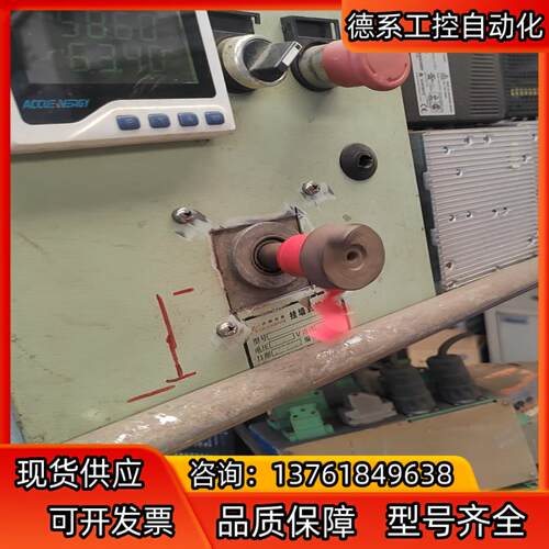 伟创变频器AC70-T3-7R5G/011P变频器，还有