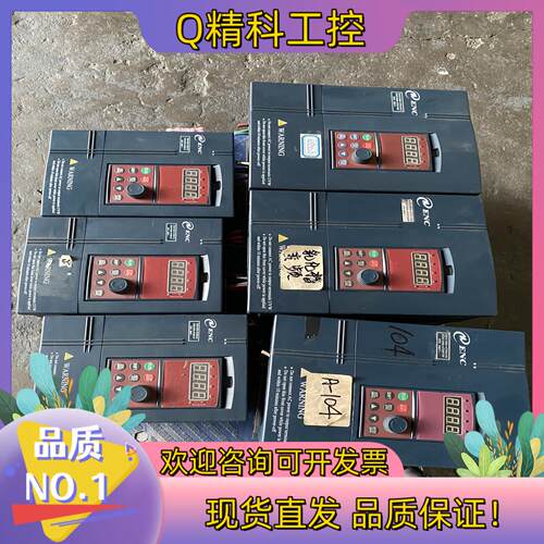 现货EDS1000-4T0110G/0150P  11KW