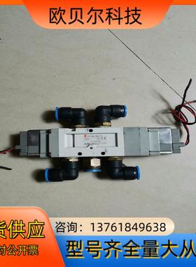 SMC/ VF5320K-5GD1-03电磁阀  正