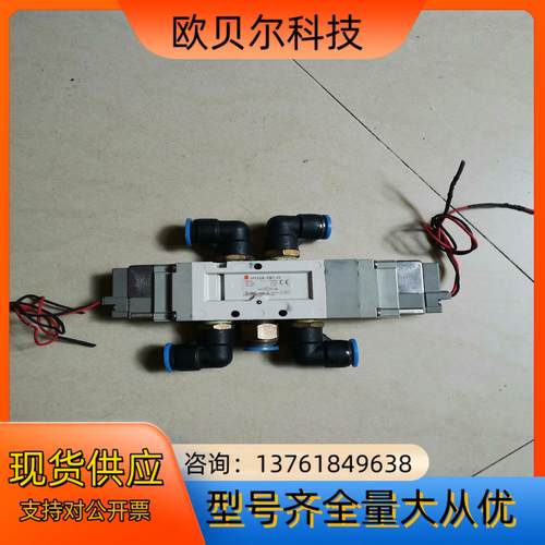 SMC/ VF5320K-5GD1-03电磁阀  正