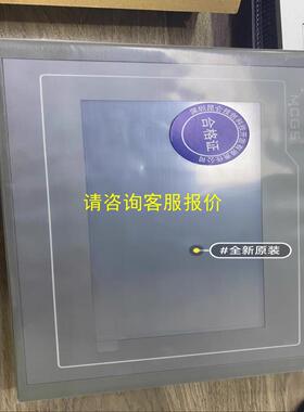 询价昆仑通态触摸屏TPC7022Nt-wifi(白色)