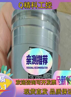 现货SEW编码器EV1CEV1SAV1YEV1R  全新编