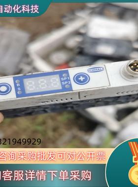 SCHMALZ施迈茨 真空发生器SCPMC 10 S