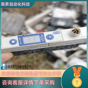 真空发生器SCPMC SCHMALZ施迈茨