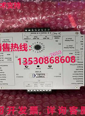 原装供应装 HID Vertx V100 Vertx EVO V100 门禁控制器