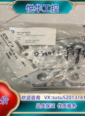 FESTO费斯托端板组件 NEV-1DA/DB-ISO 10