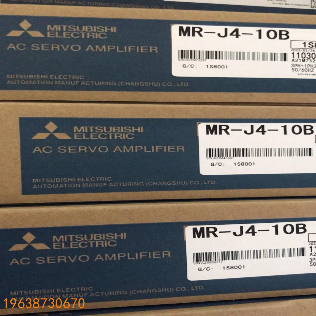 议价议价三菱MR-J4-10B伺服驱动器