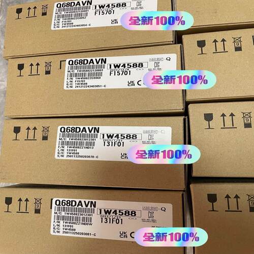Q68DAVN 全新原装，