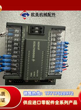 固高HCB2一1616一DTD01 21个，议价