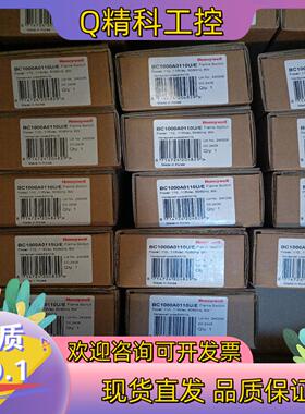 霍尼韦尔控制器BC1000A0220U/E BC1000A0