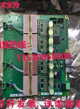 原装供应 3BHE024747R0101 变频器配件