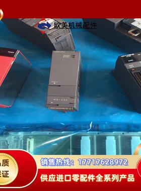 Q00CPU 机 充新成色！议价