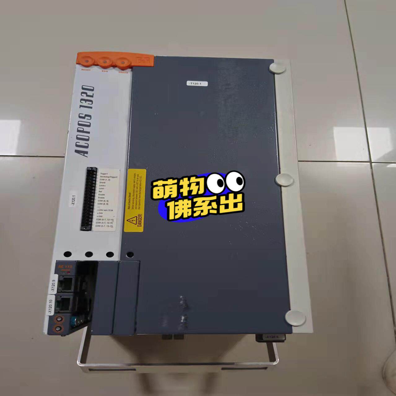 贝加莱伺服驱动器ACOPOS 1320   8V1320.0