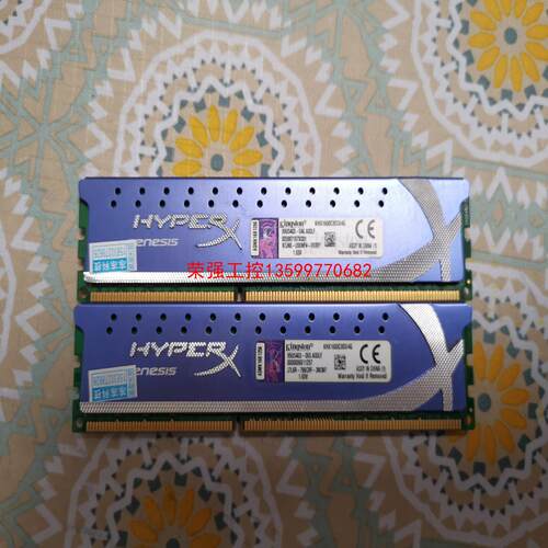 【荣强工控】金士顿内存条，DDR3 1600 单条4G，亲测可用，双通道