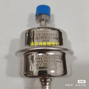 询价波尔PALL气体超纯超净过滤器102528274.