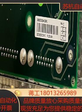 全新板子，型号：PU516A，3BSE032402R1
