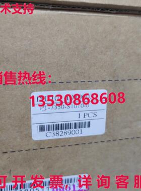 原装供应PT-7350-S1010-0 FINETEK 恒温器