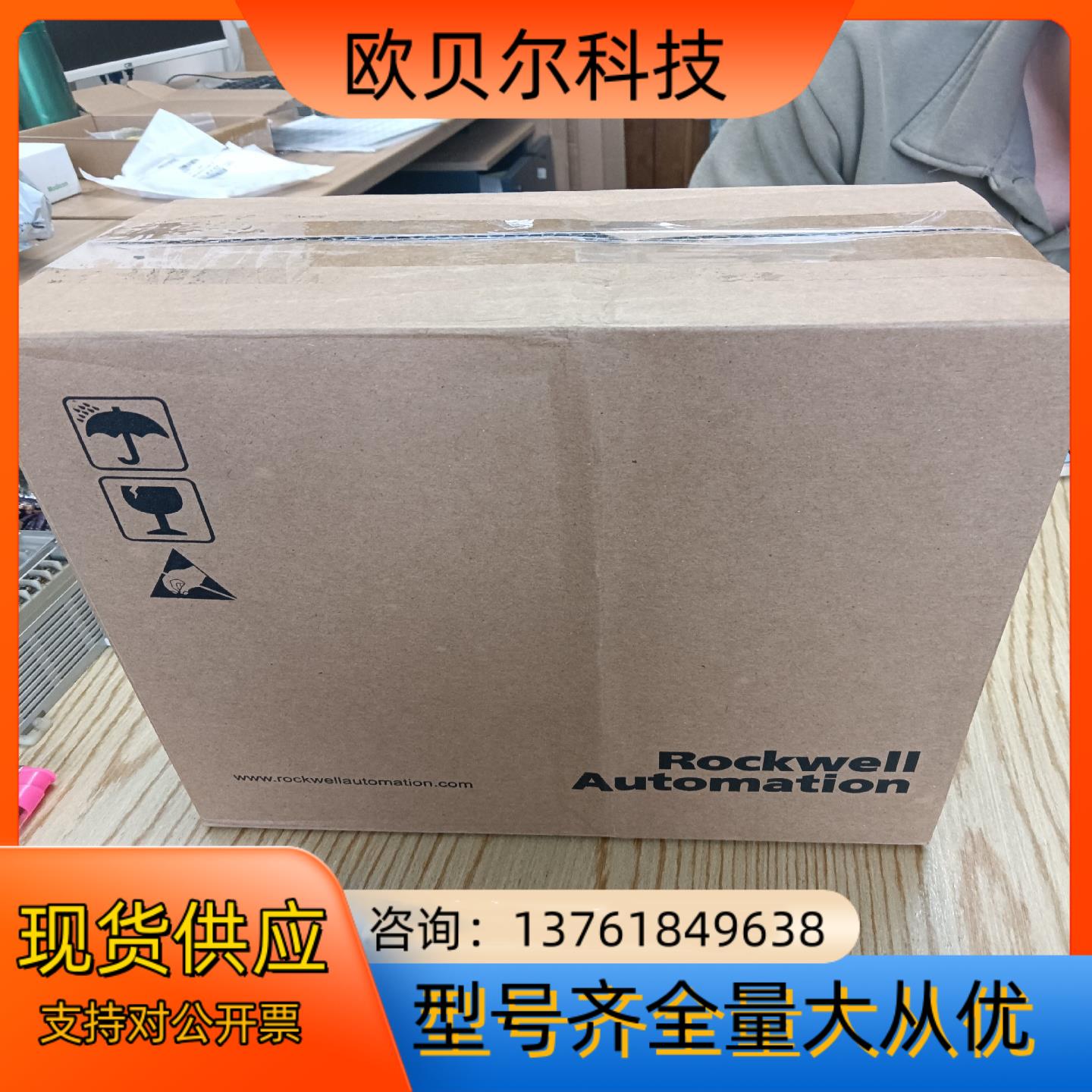25B-D4P0N114，全新正品。
