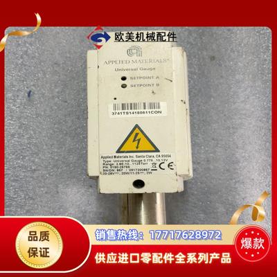 APPLIED MATERIALS Universal Ga议价