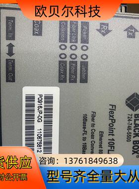 BLACK BOX  ServSwitch ，724-746