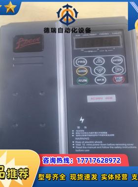 理想LX3300可充新4kw400V议价