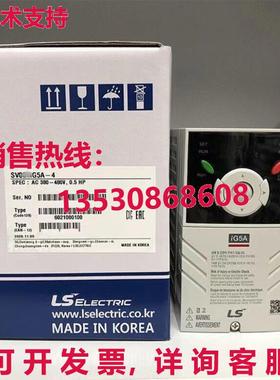 供应原装LS SV022IG5A-4 变频器 SV022IG5A4 2.2KW 380V