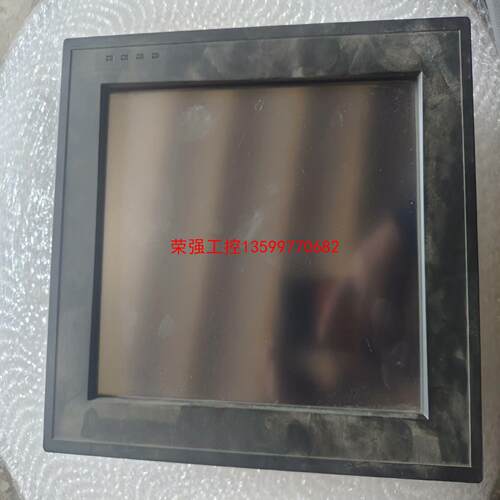 【荣强工控】研华ppc-6120工控机一体机配置i5-4570t加16G