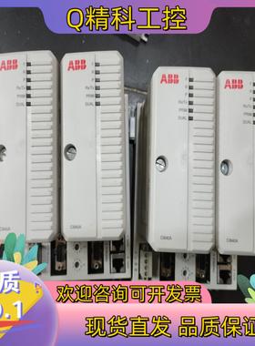 现货abb dcs卡件ci840a 3bse041882r1