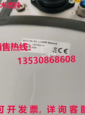 原装供应VAP063-A INFICON 真空阀  Via