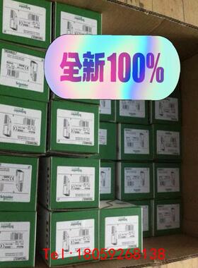 【非标价】XPSABV1133C