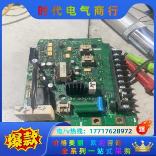 三菱变频板型号：BC186A841G52D74MA7.5议价