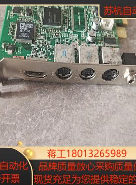 CANOPUS HDRECS Z08-PC-703 XC4V