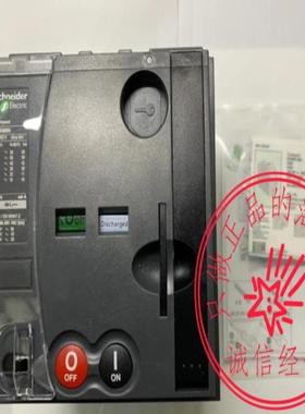 LC1E65004P7/LAD4TBDL/NSC250LOCKO/LU2B12BL/XB5RMB03NSC100LOCK