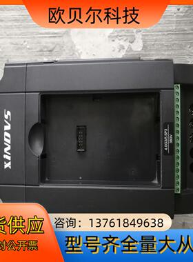 欣捷思变频器  Y500-Y0040G3  实拍图，当配件出