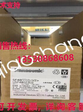 原装供应SF4B-F71V2
