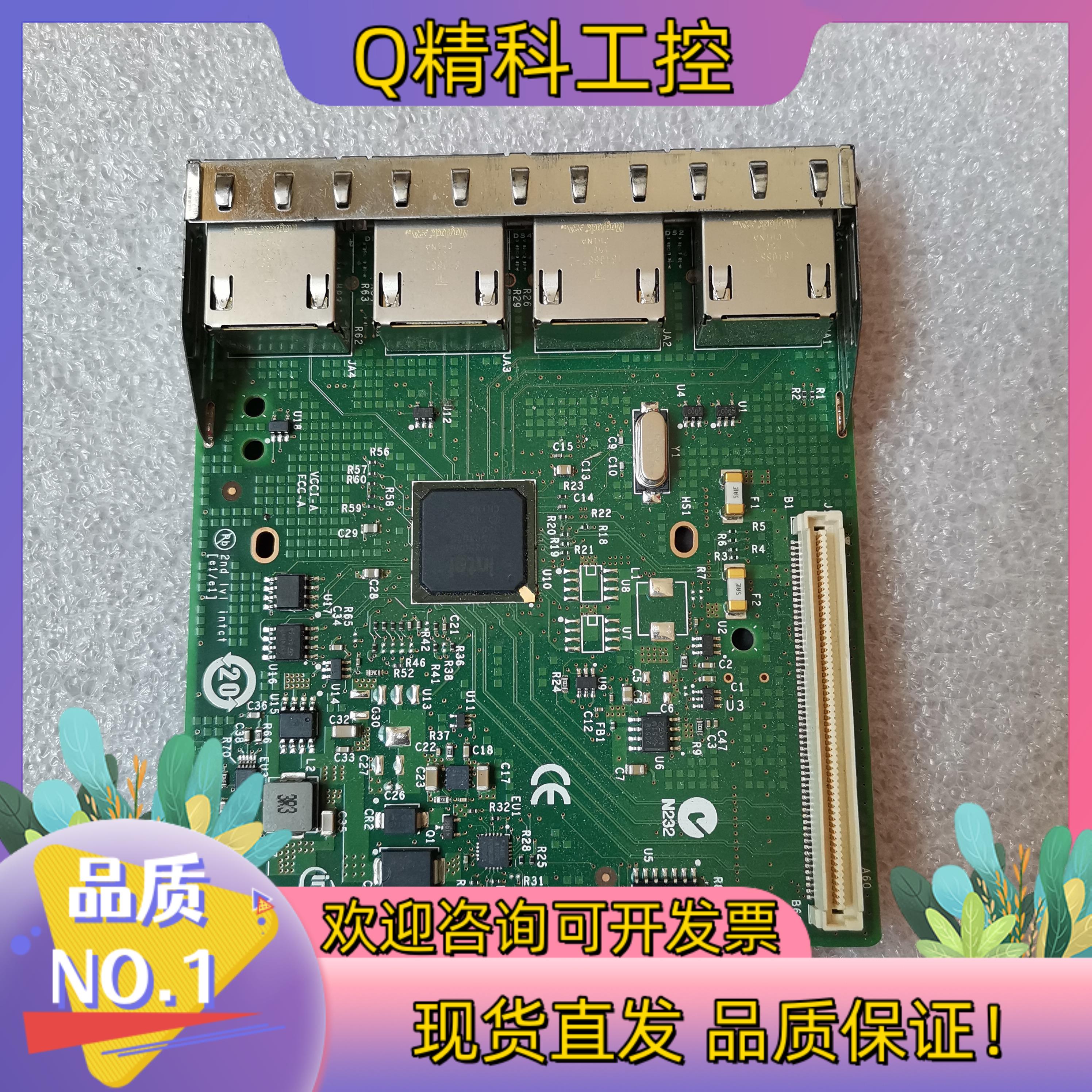 现货DELL R1XFC FM487 I350AM4 4口千兆