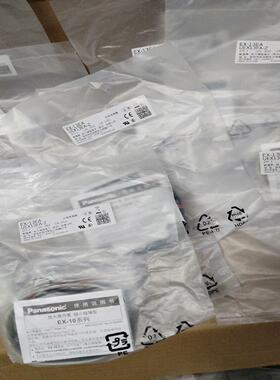 EX-13EA传感器全新原装正品