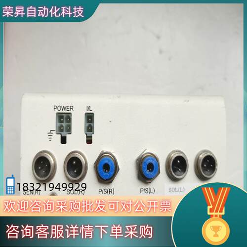 现货原装 Dpc-dec13-4145 Differential